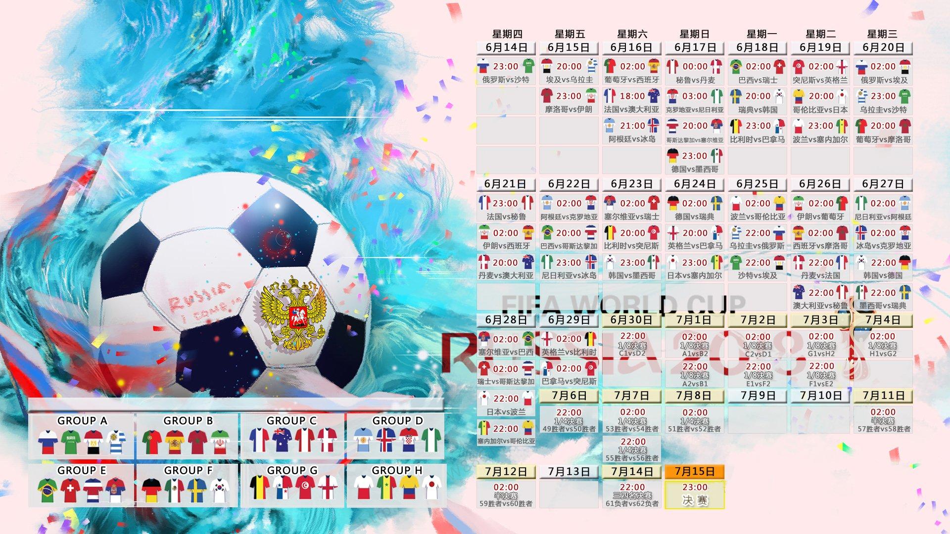 全国游泳锦标赛圆满落幕，新星闪耀老将稳健